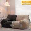 Sofá Preguiçoso, Tatami, Reclinável e Reclinável Quarto, Cadeira Preguiçosa, Sala de Estar, Sofá de Lazer, Apartamento Pequeno, Puff, Xiaoshiai