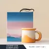 Taza de Cerámica, Taza para Beber en Casa, Taza Personal de Oficina, Taza de Café de Aspecto Elegante, Taza de Agua, Recuerdo