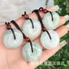 Colgante de Jade con Forma de Candado de Nube Auspiciosa, Jade Dorado de Xinjiang, Jade de Tianshan, con Patrón de Flores, Amuleto de Paz, Placa sin Preocupaciones, Adorno de Jade Espeso al por Mayor
