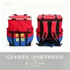 Mochila de Mangueira de Incêndio Florestal, Mochila de Mangueira Portátil, Suprimentos de Emergência para Prevenção de Incêndio