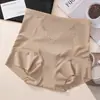 Pantaletas de Cintura Alta Control de Abdomen Doble X Levantamiento Moldeadoras Pantaletas Control de Abdomen Levantamiento de Glúteos Moldeador Corporal Ropa Interior Moldeadora Sin Costuras Amigable con la Piel