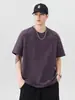 Ropa para Hombre Fengshe / Camiseta de Manga Corta Teñida en Nube para Hombre, Nuevo Estilo de Verano, Corte Holgado, Talla Grande, Algodón Puro, Top Casual de Manga Media de Peso Pesado