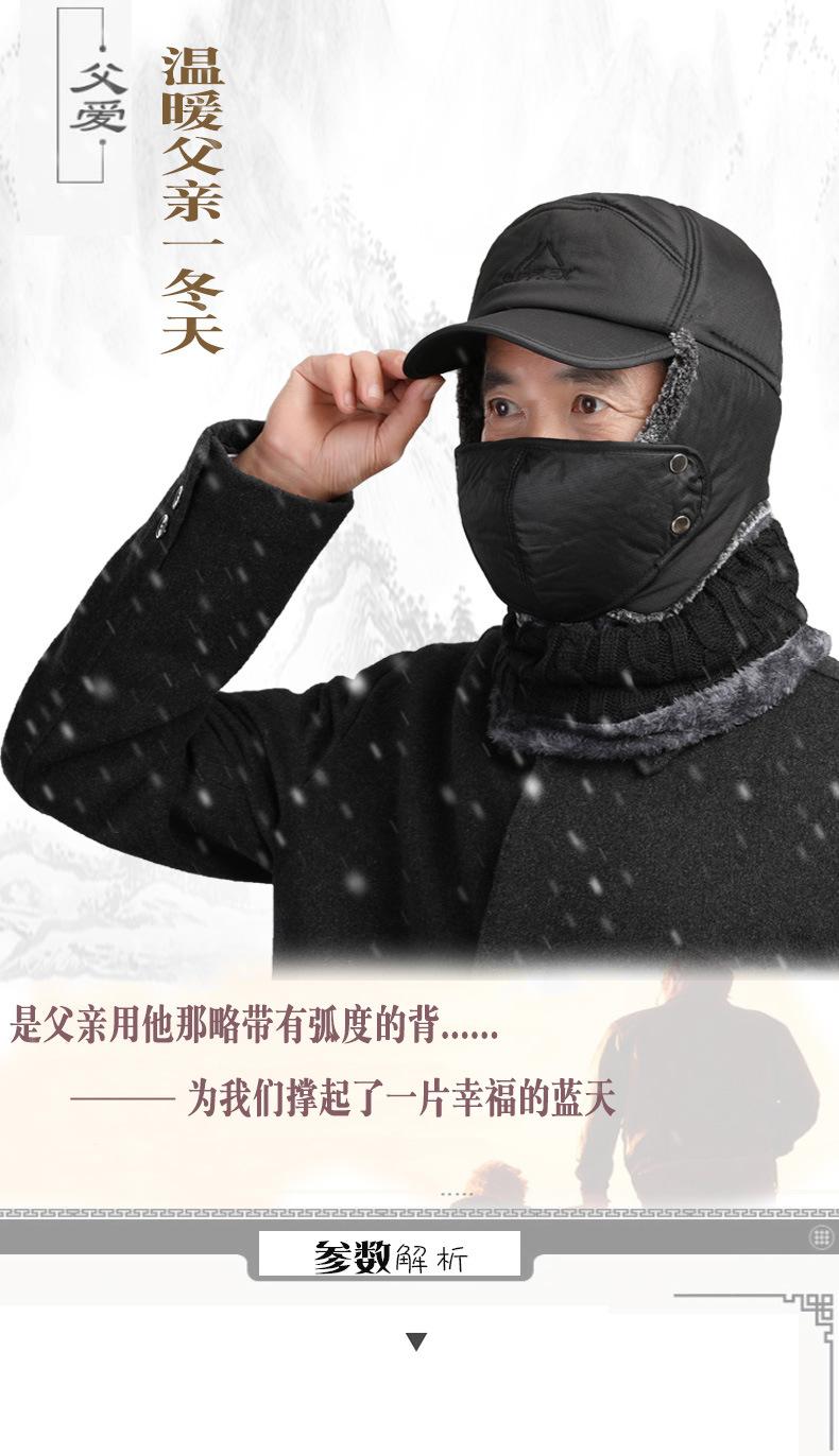 详情-02.jpg