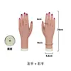Modelo de Mano para Práctica de Uñas Artificiales, Modelo de Mano de Silicona con Dedos Flexibles, Modelo de Mano Falsa para Usar en Práctica de Uñas