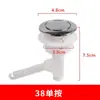 Accesorios para Inodoro de una Pieza de 2 pulgadas Estilo Antiguo Tanque Bajo Cadena de Cilindro de Pulsador Lateral Válvula de Drenaje de 3 pulgadas Manija Frontal Manija Lateral