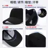 Gorras de Algodón Puro con Logo Personalizado, Gorras para Voluntarios, Gorras de Viaje, Gorras de Béisbol para Exteriores, Gorras Publicitarias con Texto e Imágenes Impresas