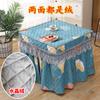 Cubierta de Mesa Calefactora Eléctrica Cubierta de Mesa para Máquina de Mahjong Cubierta de Mesa Cuadrada Cubierta para Mesa Cuadrada Cubierta de Horno Eléctrico Velour