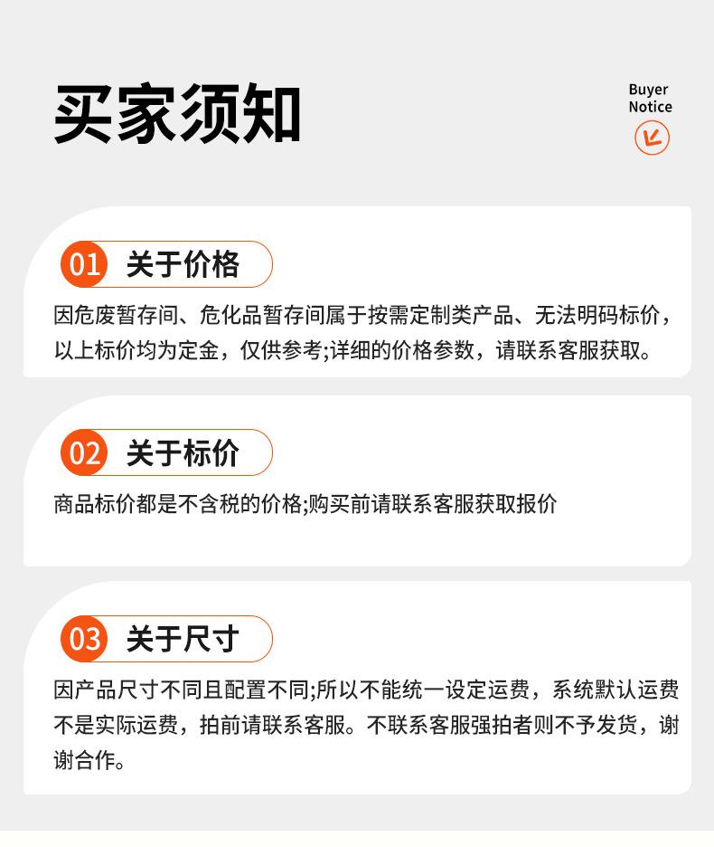 详 (21).jpg