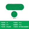 Nueva Serie de Color Sólido Suministros para Fiesta Verde Papel de Seda Plato Mantel Suministros para Decoración de Fiesta de Cumpleaños