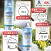 Jaqueta Puffer Global Warehouse Fragrância Nuvem de Mousse Agente de Limpeza a Seco Poderoso Removedor de Manchas de Óleo Sem Lavagem Produto Especial Sem Lavagem