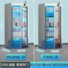 Gabinete de Esterilización de Material de Empaque con Ozono Ultravioleta de Acero Inoxidable Gabinete de Esterilización de Toallas para Salón de Belleza Gabinete de Esterilización de Bolsas de Empaque para Fábrica de Alimentos Agrícolas