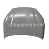 Adecuado para Byd Seal 06 Cofre Hkha-8402010/70