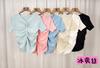 Suéter de Nicho con Flor Tridimensional Plisada, Ajustado, Adelgazante, Cuello en V, Manga Corta, Verano, Jersey, Rosa, Top Dividido para Mujer