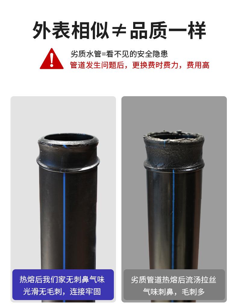 PE详情_04.jpg