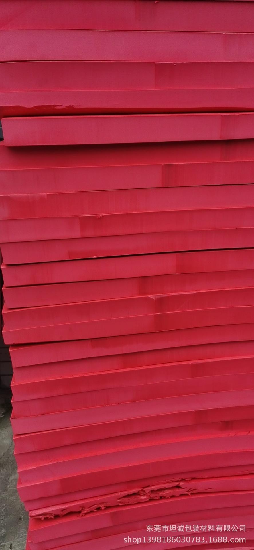 wx_camera_1600051572167