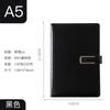 Bloc de Notas de Negocios A5 Hebilla Magnética Piel Sintética PU Diario Casual Set Cuaderno con Logo Corporativo Personalización