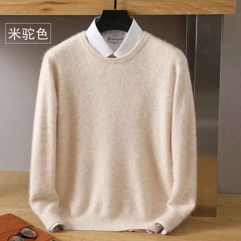 4Z5A7055.jpg?x-oss-process=image/format,png