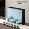 Conjunto de Chá Qianli Jiangshan Kung Fu Gaiwan Combinação de Xícara de Chá Porcelana Branca Dehua Presente Doméstico Conjunto para Preparo de Chá Dia das Mães