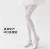 Leggings Cinza Claro com Listras Verticais e Salto em Ângulo Reto para Mulheres, Primavera e Verão, Preto de Alta Elasticidade, Algodão Nuvem, Meia-Calça Estilo Miu, Atacado