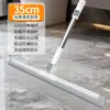 Vassoura Mágica de Silicone Retrátil com Rotação de 180° Mop Doméstico para Banheiro, Vaso Sanitário, Porta de Vidro