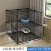 Jaula para gatos, casa para gatos, jaula de liquidación, casa para gatos de interior con inodoro, gran espacio libre, nido para gatos pequeños
