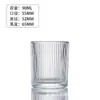 Taza de Vidrio Transparente con Relieve para Vela Perfumada Sala de Estar Disponible Contenedor de Fragancia Taza Portavelas de Fragancia para el Hogar Listo para Usar Taza Vacía