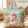 Bolsa de almacenamiento para colcha de jardín de infantes, bolsa de embalaje para mudanza con cremallera y asa, diseño de dibujos animados, impermeable y a prueba de humedad para uso doméstico