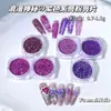 Série Popular Romântica Roxa Transfronteiriça Nail Art Glitter Lantejoulas Estilo Japonês Iridescente Refletivo Lantejoulas de Cristal de Gelo Decorações para Unhas