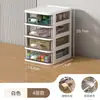 Caixa de armazenamento de mesa transparente tipo gaveta pequena armário de armazenamento de mesa de plástico mini caixa de armazenamento de papelaria caixa de armazenamento