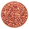 Frijol caupí en polvo al por mayor frijol caupí rojo granja auto-producido frijol ceja roja cereales gruesos frijoles de arroz productos nuevos frijoles Jiang franqueo