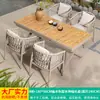 Mesas y Sillas de Exterior Nórdicas Mojia, Mesa y Sillas de Té Trendy de Lujo Ligero para Jardín de Villa, Sillas de Ratán, Mesas y Sillas de Patio de Ocio