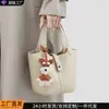 Bolso Cubo 2026 Modelo Nuevo Bolso de Mujer Moda Otoño e Invierno Bolso de Mano Versátil Bolso Cruzado de Hombro Versátil Estilo Cesta