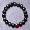 Pulsera de Obsidiana Ojo de Arcoíris Natural con Ojo de Tigre Amarillo para Hombres y Mujeres Pulsera Yaoyan Negra Cristal del Mar de China Oriental al por Mayor