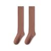 Calcetines altos para hombre, otoño e invierno, negros, de vestir formales, calcetines de color liso, versátiles, para caballero, zapatos de cuero altos, Calcetines