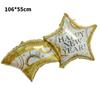 Balón de estrella de cinco puntas de película de aluminio de 18 pulgadas feliz año nuevo globo de papel de aluminio Arreglo de celebración de reunión anual de fiesta de Año Nuevo