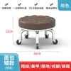 Taburete Pequeño con Ruedas, Taburete Bajo de Rueda Universal, Taburete Redondo Doméstico con Poleas, Taburete para Pedicura, Manicura, Ayuda para Caminar para Bebés, Taburete para Niños Pequeños