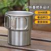 Venta al por mayor Simple Barbacoa al aire libre Taza portátil Camping Paso al aire libre Camping 304 Acero inoxidable Taza de café