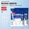 Hilo Dental Polímero Ultrafino Fino Suave Palillo de Hilo Dental Desechable Palillo de Dientes Portátil Caja de Hilo Dental Cuidado en Casa Artefacto para Escoger Dientes