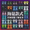 Uniformes de Fútbol Personalizados de Lote Pequeño, Uniformes de Equipo de Entrenamiento de Secado Rápido, Camisetas Lisas Transpirables de Manga Corta para Niños Personalizadas de Alta Calidad al por Mayor