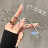 Óculos Cat-Eye Sem Aro para Mulheres com Miopia, Podem Ser Personalizados com Receita, Óculos Sem Aro Ultraleves, Óculos Anti-Luz Azul para Mulheres, Estilo de Alto Padrão