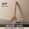Espátula de madera, cucharón de sopa de doble mango, utensilios de cocina al por mayor, espátula para sartén antiadherente, juego de utensilios de cocina, juego de cuatro piezas para saltear