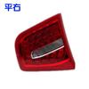 Adecuado para 2009-2011 Audi A6L Ensamblaje de Luz Trasera 4F C6 Cubierta de Luz Trasera Luz de Freno Trasera Luz de Giro Trasera