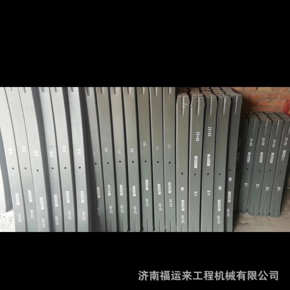 钢板总成 (15).jpg