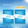 Meias Sexy Masculinas Jj Conjunto Ultra Fino Tentação Seda Preta Dispositivo de Masturbação Meias para Auto Prazer Produtos para Adultos Masculinos Masturbação