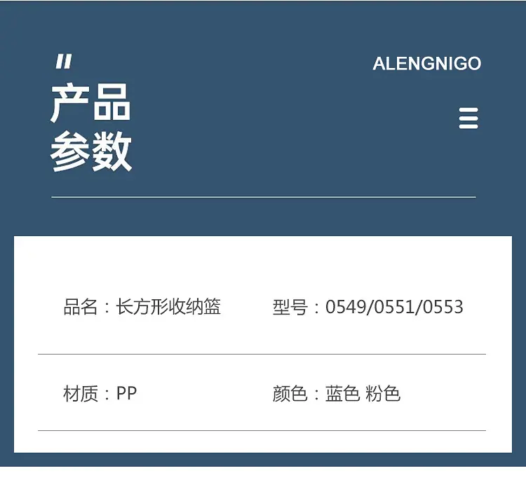 详情页1_03
