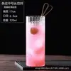 Copo Rígido Listrado Estilo Japonês, Copo Collins, Copo de Coquetel, Copo para Chá de Limão, Copo para Long Drink, Copo Highball Simples