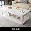 Mesa de centro para uso doméstico en la sala de estar, vidrio templado de doble capa, moderna, simple, mesa de té rectangular para apartamentos pequeños