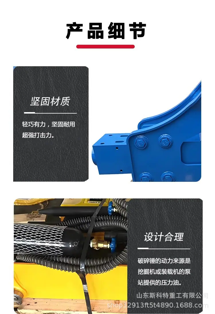 详情图03.jpg