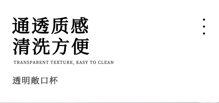 详情源文件_01.jpg