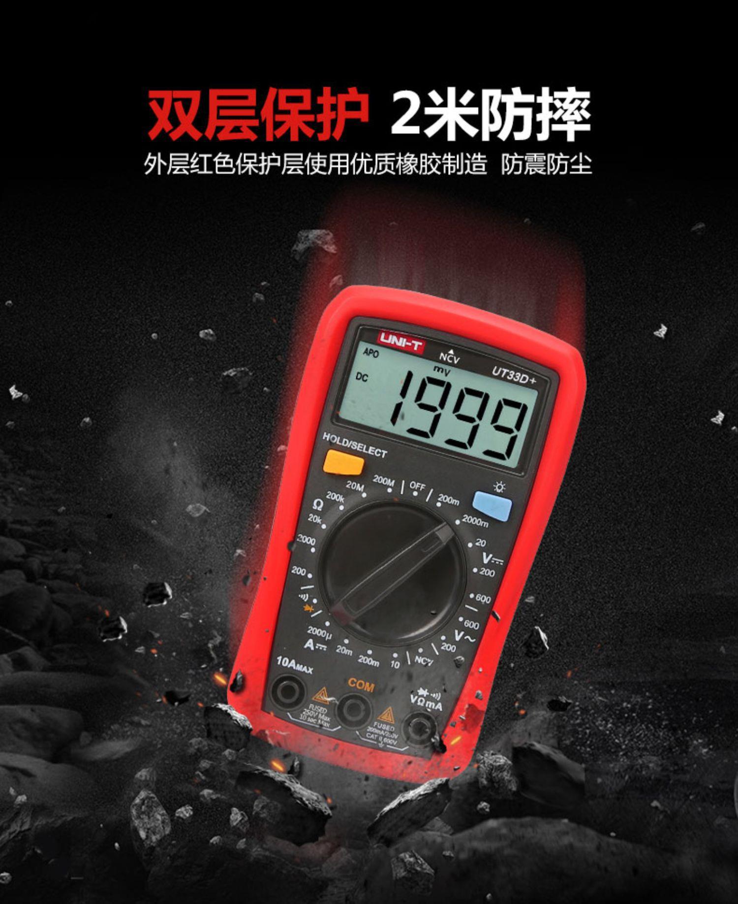 详情_037.jpg